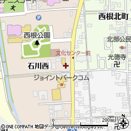 山形県寒河江市西根石川西292-4周辺の地図