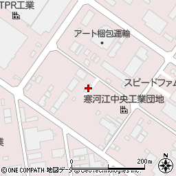 山形県寒河江市中央工業団地179周辺の地図