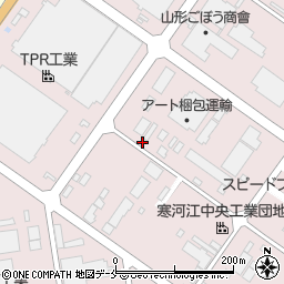 山形県寒河江市中央工業団地174周辺の地図