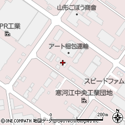 山形県寒河江市中央工業団地173周辺の地図