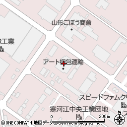 アート梱包運輸周辺の地図