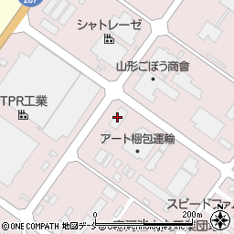 山形県寒河江市中央工業団地168周辺の地図