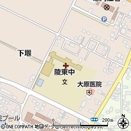 寒河江市立陵東中学校周辺の地図