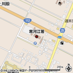 寒河江警察署周辺の地図