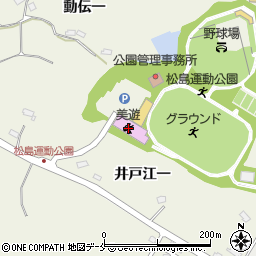 松島運動公園温水プール（美遊）周辺の地図