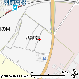 山形県寒河江市八鍬736周辺の地図