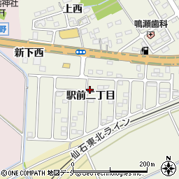 宮城県東松島市牛網駅前二丁目周辺の地図
