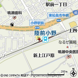 陸前小野駅周辺の地図