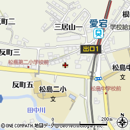 ファミリーマート宮城松島あたご店周辺の地図