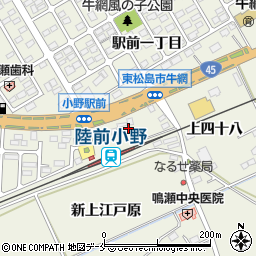宮城県東松島市牛網上江戸原周辺の地図
