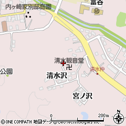 宮城県富谷市富谷清水沢86周辺の地図