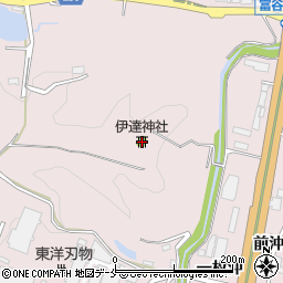 伊達神社周辺の地図