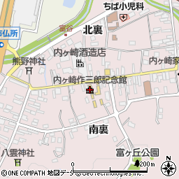 内ヶ崎作三郎記念館周辺の地図
