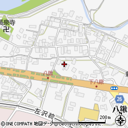 山形県寒河江市八鍬550周辺の地図