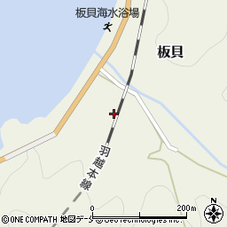 新潟県村上市板貝529周辺の地図