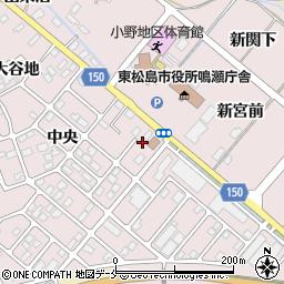 宮城県東松島市小野中央21-10周辺の地図