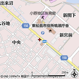 宮城県東松島市小野中央21-15周辺の地図