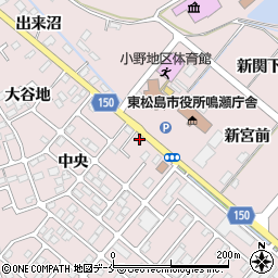 宮城県東松島市小野中央22-20周辺の地図