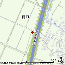 山形県東根市荷口1108-1周辺の地図