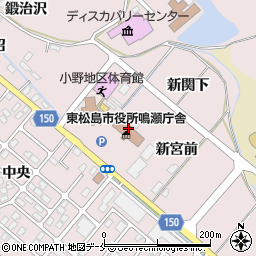 株式会社奥松島公社周辺の地図
