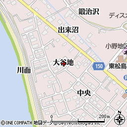 宮城県東松島市小野大谷地周辺の地図