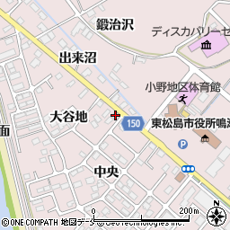 宮城県東松島市小野中央30-2周辺の地図