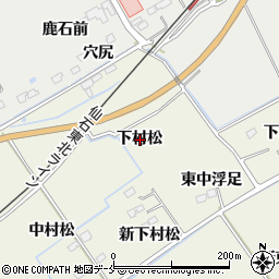 宮城県東松島市牛網下村松周辺の地図