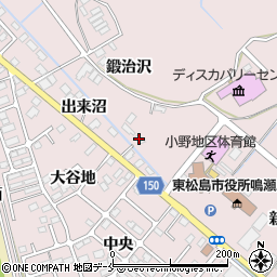 宮城県東松島市小野新欠下15周辺の地図
