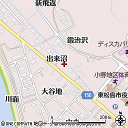 宮城県東松島市小野出来沼周辺の地図