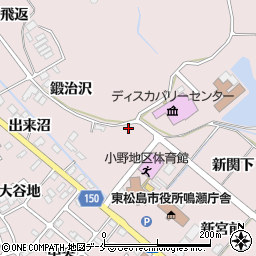 宮城県東松島市小野新欠下25周辺の地図