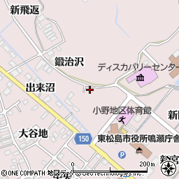宮城県東松島市小野新欠下17周辺の地図