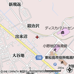 宮城県東松島市小野新欠下周辺の地図