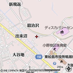 宮城県東松島市小野（新欠下）周辺の地図