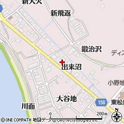 宮城県東松島市小野出来沼9-3周辺の地図