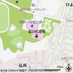 富谷市役所　富谷市総合運動公園・生涯学習課周辺の地図