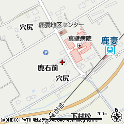 宮城県東松島市矢本鹿石前周辺の地図