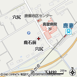 宮城県東松島市矢本鹿石前104周辺の地図