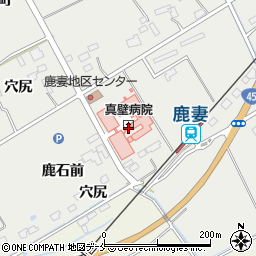 宮城県東松島市矢本鹿石前122-2周辺の地図