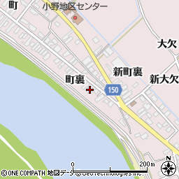 宮城県東松島市小野町裏120周辺の地図