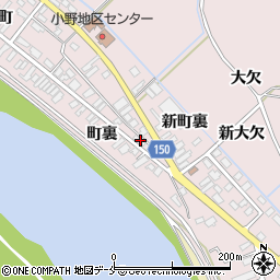 宮城県東松島市小野町裏66周辺の地図