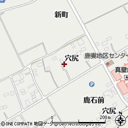 宮城県東松島市矢本穴尻周辺の地図