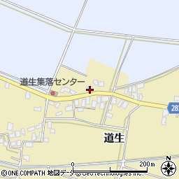 山形県寒河江市道生194周辺の地図