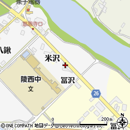 山形県寒河江市八鍬870周辺の地図