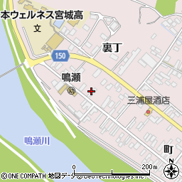 菅野輪業商会周辺の地図