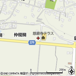 寒河江市慈恩寺第２駐車場周辺の地図