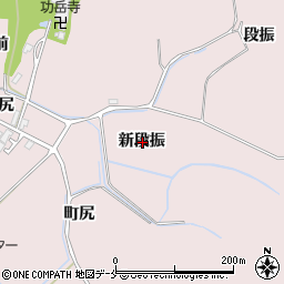 宮城県東松島市小野新段振周辺の地図