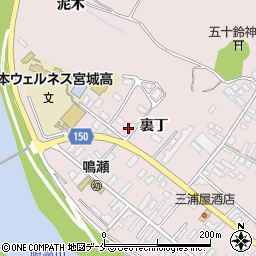 相浦理容所周辺の地図