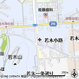 山形県東根市若木小路2-2周辺の地図