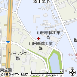 山田車体工業株式会社　仙台工場周辺の地図
