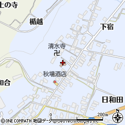 日和田公民館周辺の地図